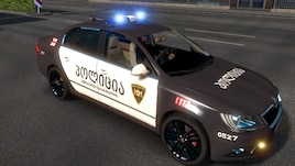 Georgian Police