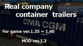 [Krone][1.35+]Real company container trailers