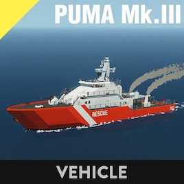 Puma Mk.III