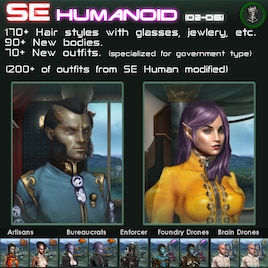 SE - Humanoid