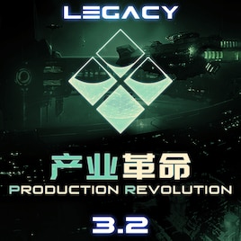 ! Production Revolution [3.2]