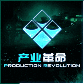 ! Production Revolution