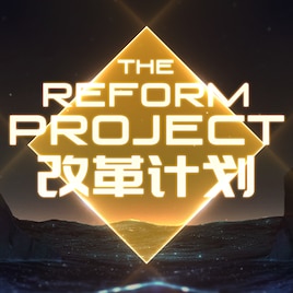 The Reform Project