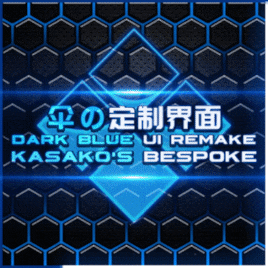 ! Dark Blue UI Kasako's Bespoke