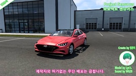 Project Sensuous ( Hyundai Sonata Sensuous )