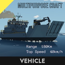 Multipurpose Craft