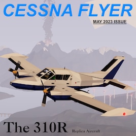 Cessna 310R Twin Piston Engine Aircraft