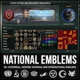 National Emblem Pack